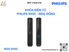 Khóa điện tử Philips 9300 - Đen, Đồng